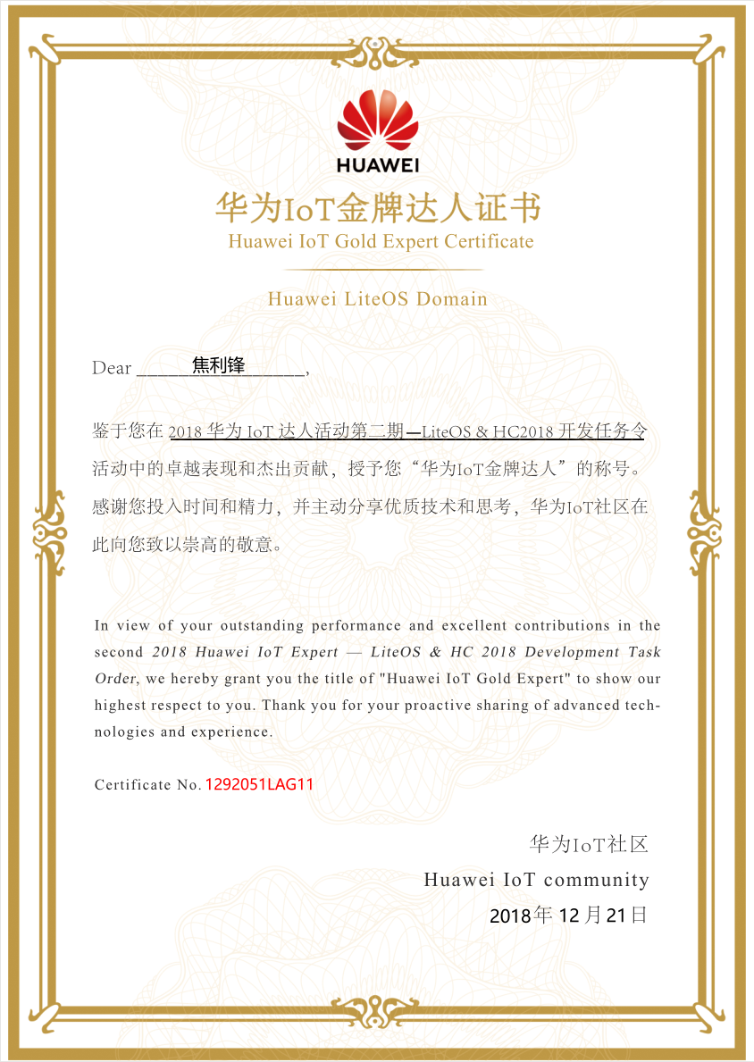 5c6528b1392cdf9fc6358bbca6e2c32.png 5c6528b1392cdf9fc6358bbca6e2c32.png