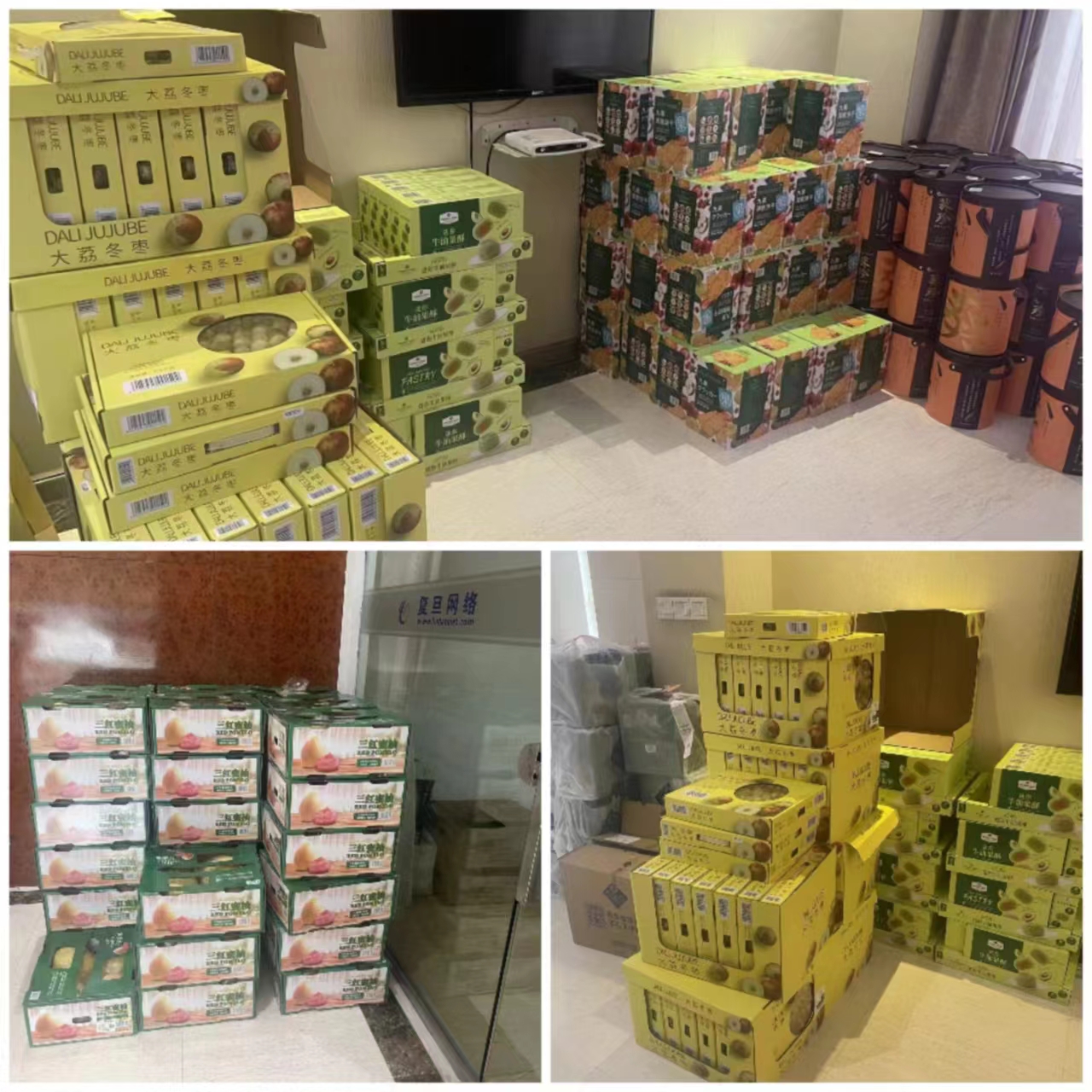 微信圖片_20230926101434.jpg 微信圖片_20230926101434.jpg